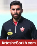 شاید اسدبیگی به پرسپولیس برگردد!